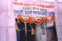 Thakkar Bapa Coloney Chembur inauguration program: