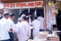 Free camp for eye testing and glasses distribution organized by Patpedhi.


